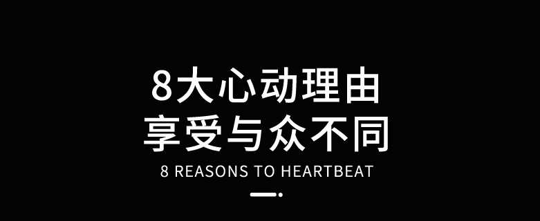 B2-轰榨姬(轰炸机)详情图 3