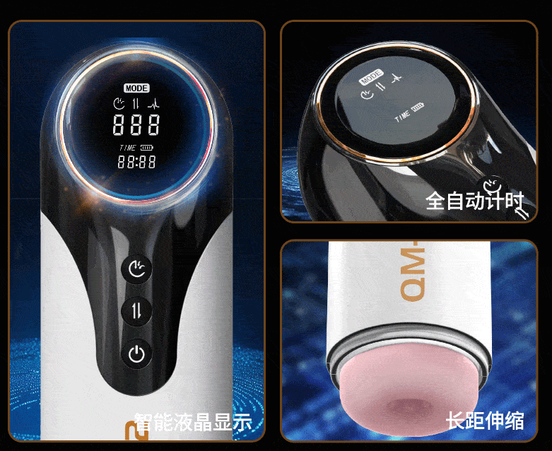 B2-轰榨姬(轰炸机)详情图 4