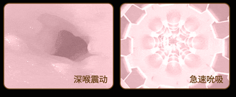 B2-轰榨姬(轰炸机)详情图 7