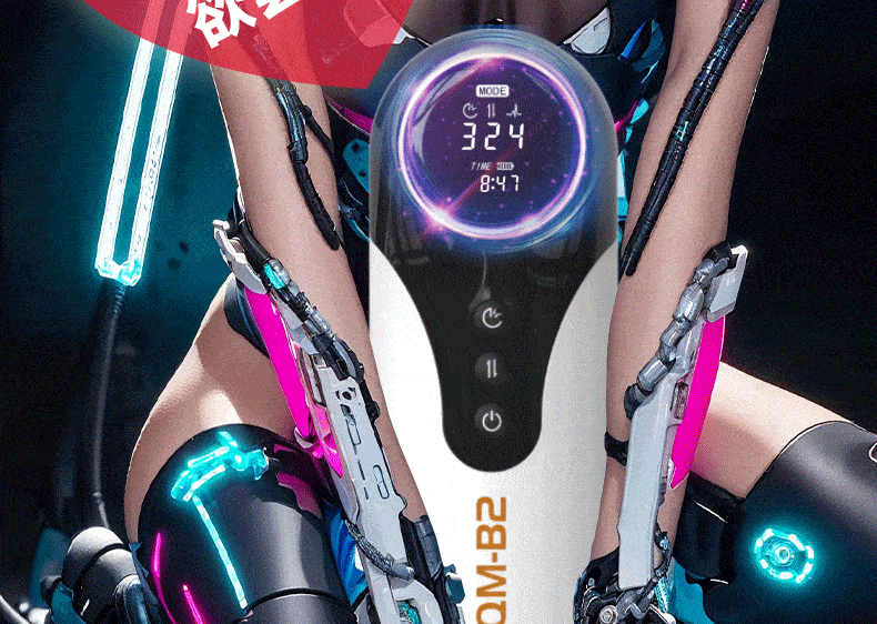 B2-轰榨姬(轰炸机)详情图 9