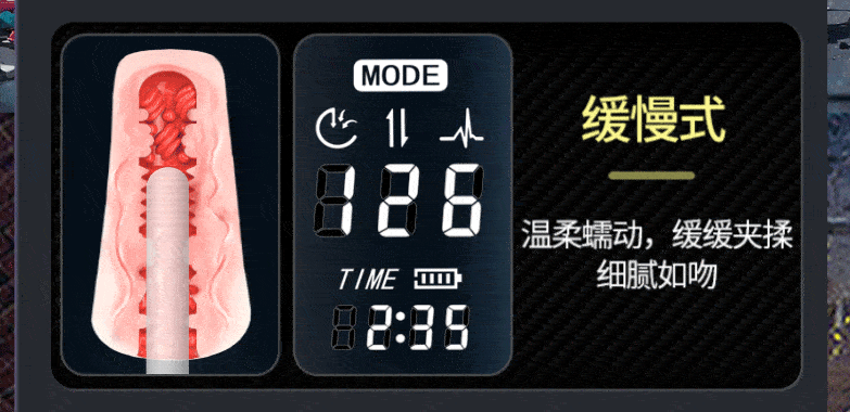 B2-轰榨姬(轰炸机)详情图 14