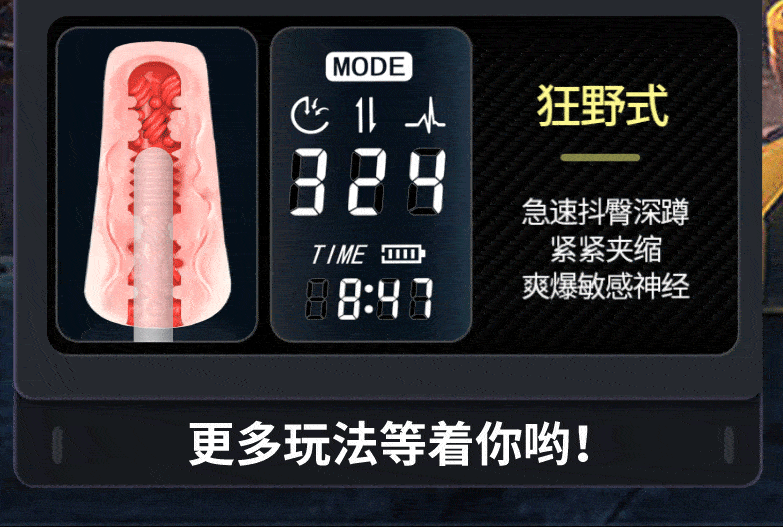 B2-轰榨姬(轰炸机)详情图 15