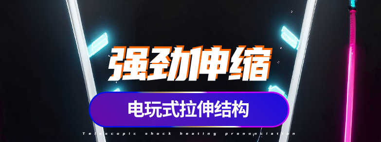 B2-轰榨姬(轰炸机)详情图 19