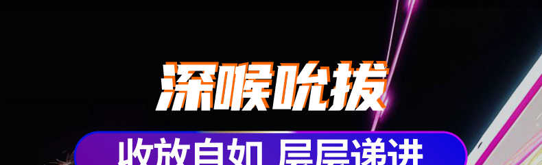 B2-轰榨姬(轰炸机)详情图 22