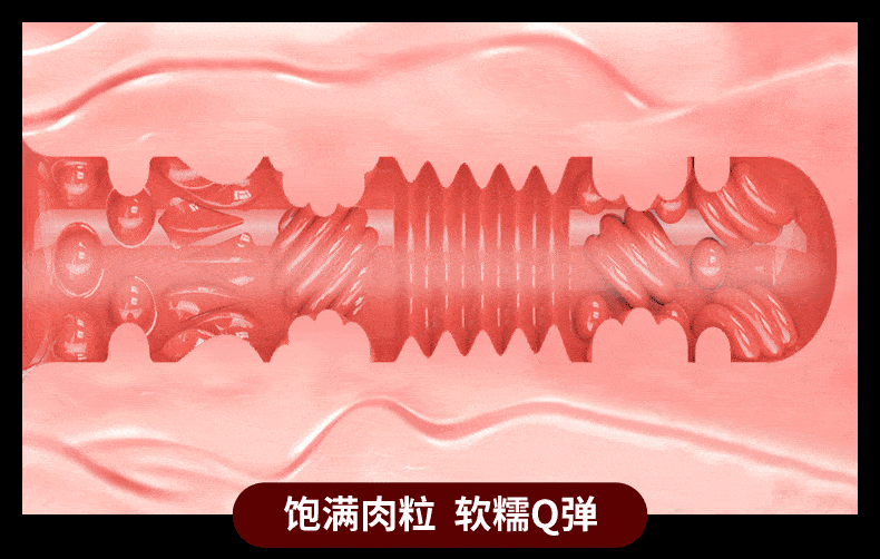 B2-轰榨姬(轰炸机)详情图 27