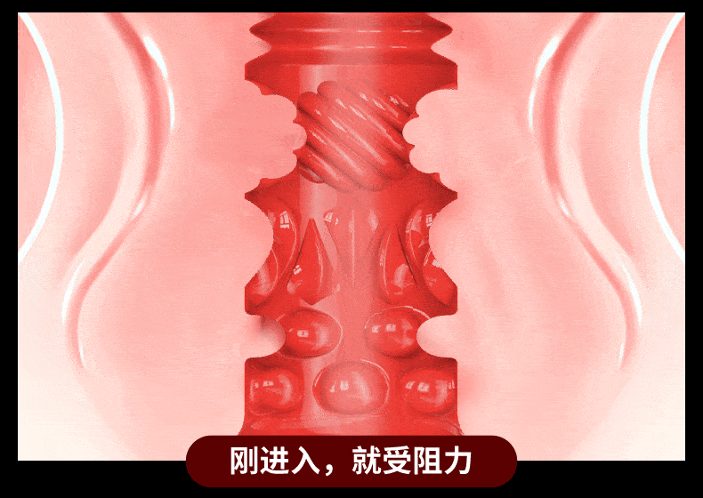 B2-轰榨姬(轰炸机)详情图 28