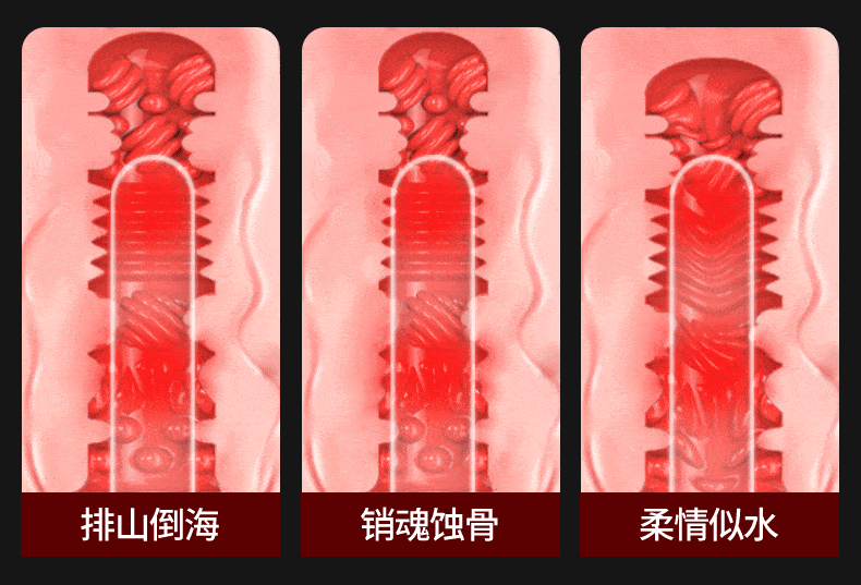 B2-轰榨姬(轰炸机)详情图 36