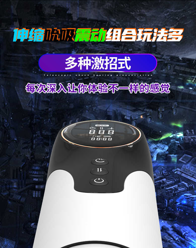 B2-轰榨姬(轰炸机)详情图 39