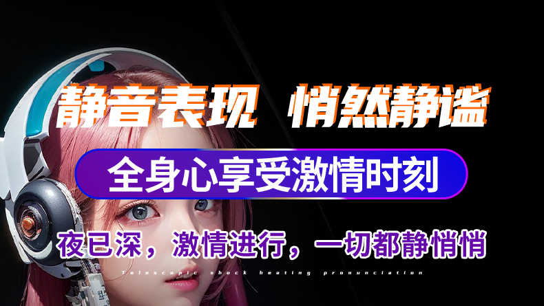 B2-轰榨姬(轰炸机)详情图 41