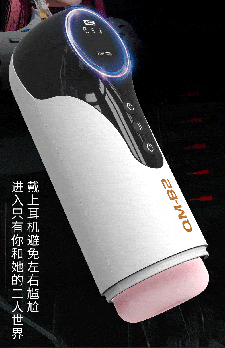 B2-轰榨姬(轰炸机)详情图 42