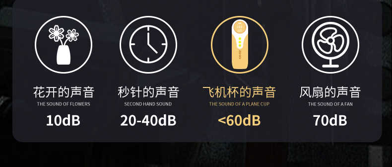 B2-轰榨姬(轰炸机)详情图 43