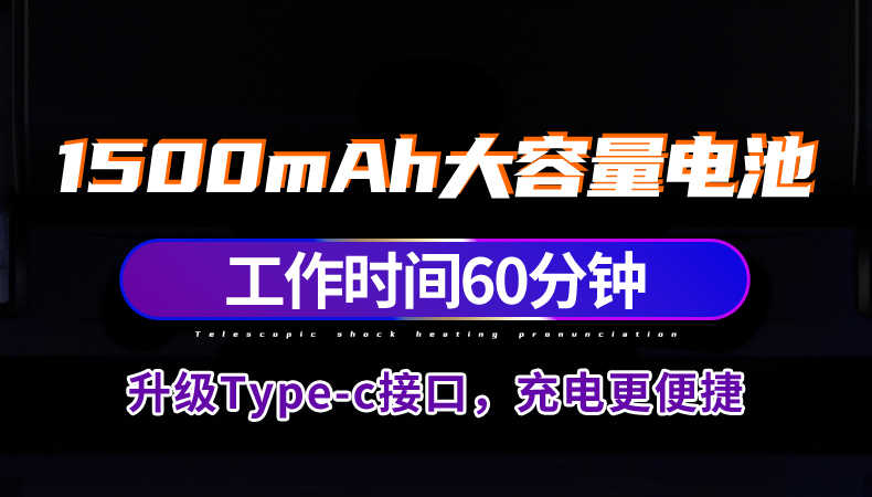B2-轰榨姬(轰炸机)详情图 48