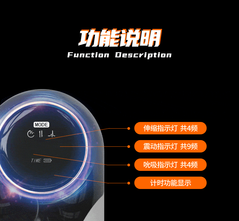 B2-轰榨姬(轰炸机)详情图 51