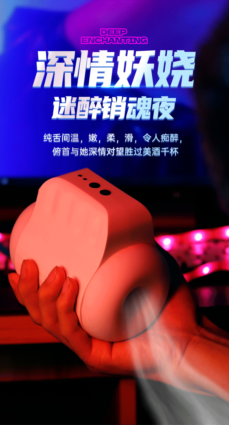 硬战飞机杯详情图 5