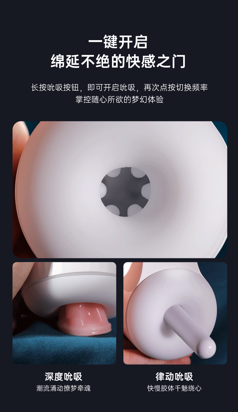 硬战飞机杯详情图 6