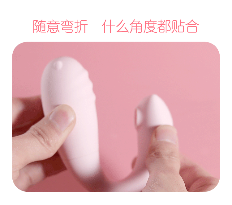 萌怪兽二代小程序(粉色)详情图 13