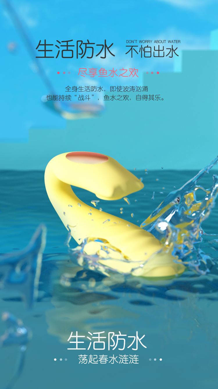 萌怪兽二代小程序(粉色)详情图 20