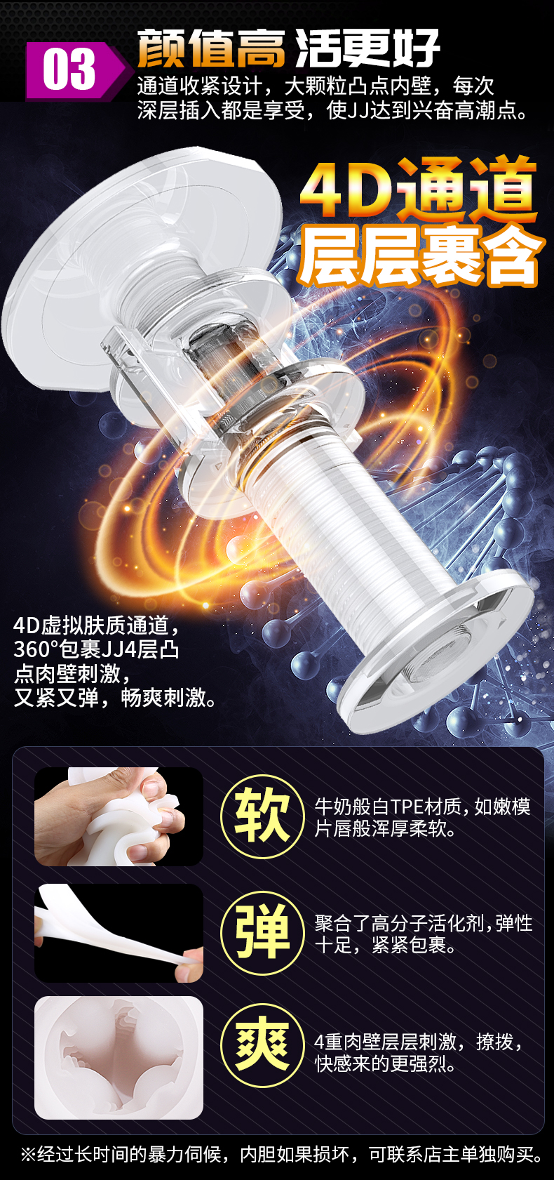 联志Rends加热活塞飞机杯-发音款详情图 7