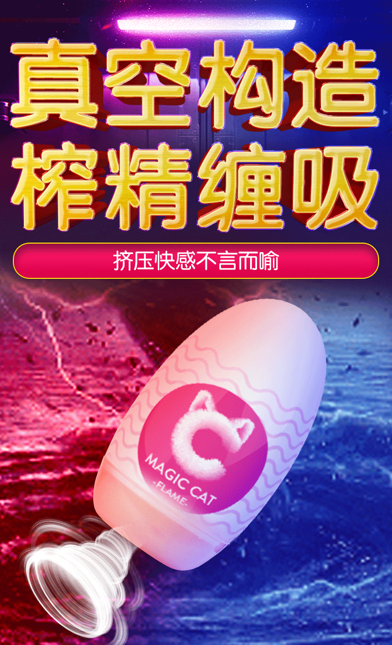 斯汉德S171 小萝莉详情图 3