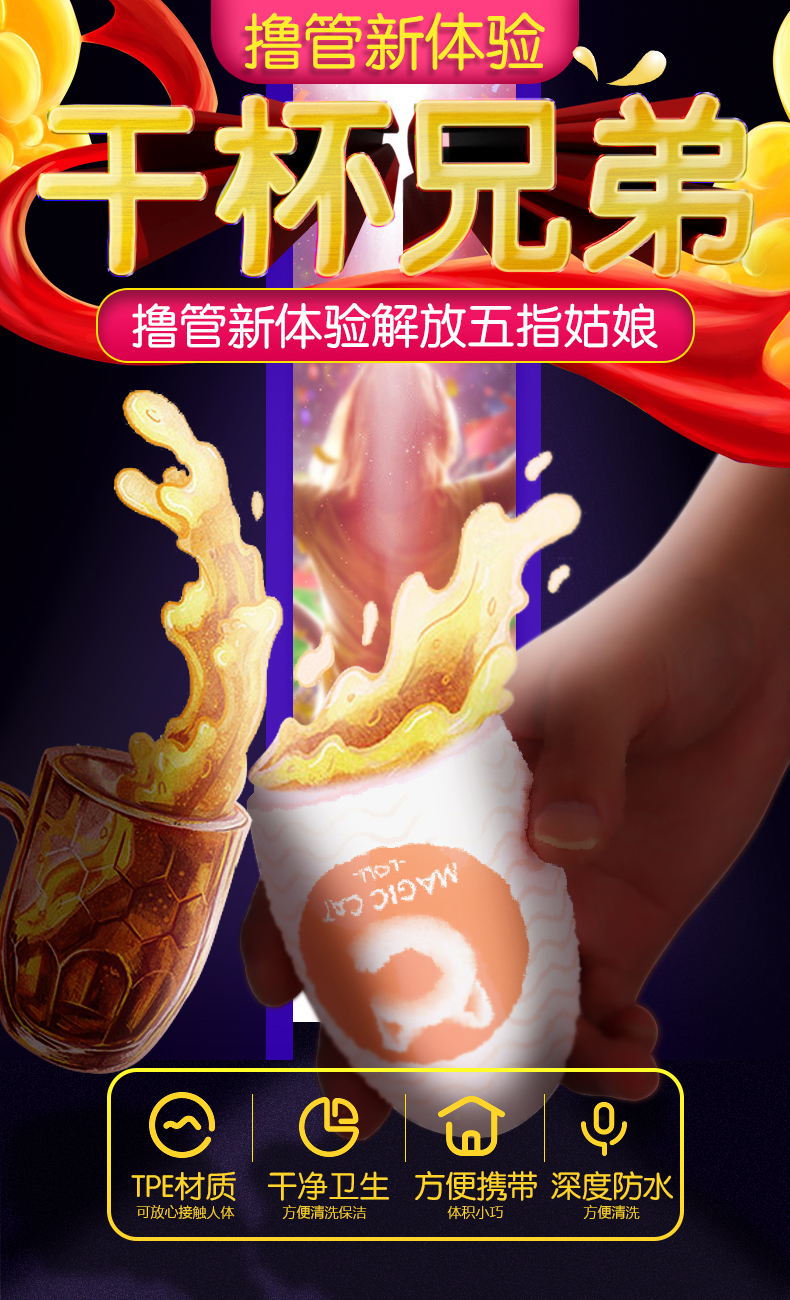 斯汉德S171 小萝莉详情图 8