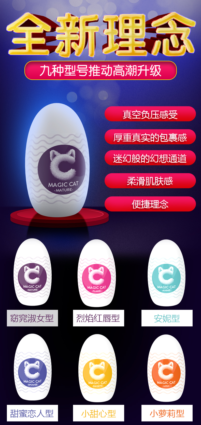 斯汉德S171 小萝莉详情图 9