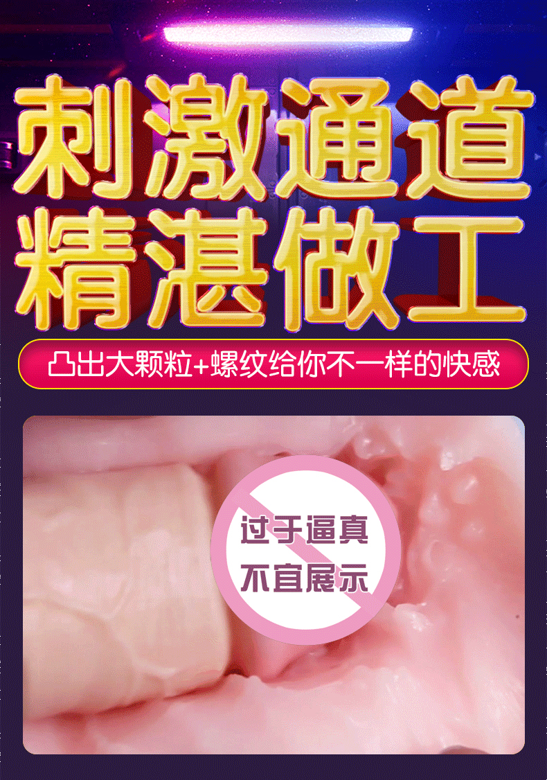 斯汉德S171 小萝莉详情图 11