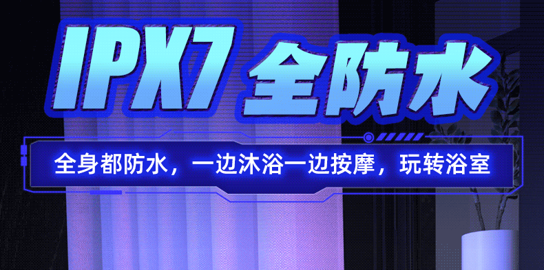 龙吸训练器-男性飞机杯详情图 20
