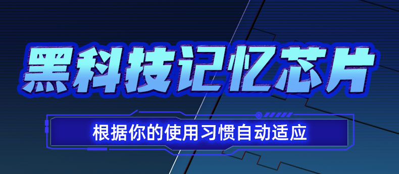 龙吸训练器-男性飞机杯详情图 32
