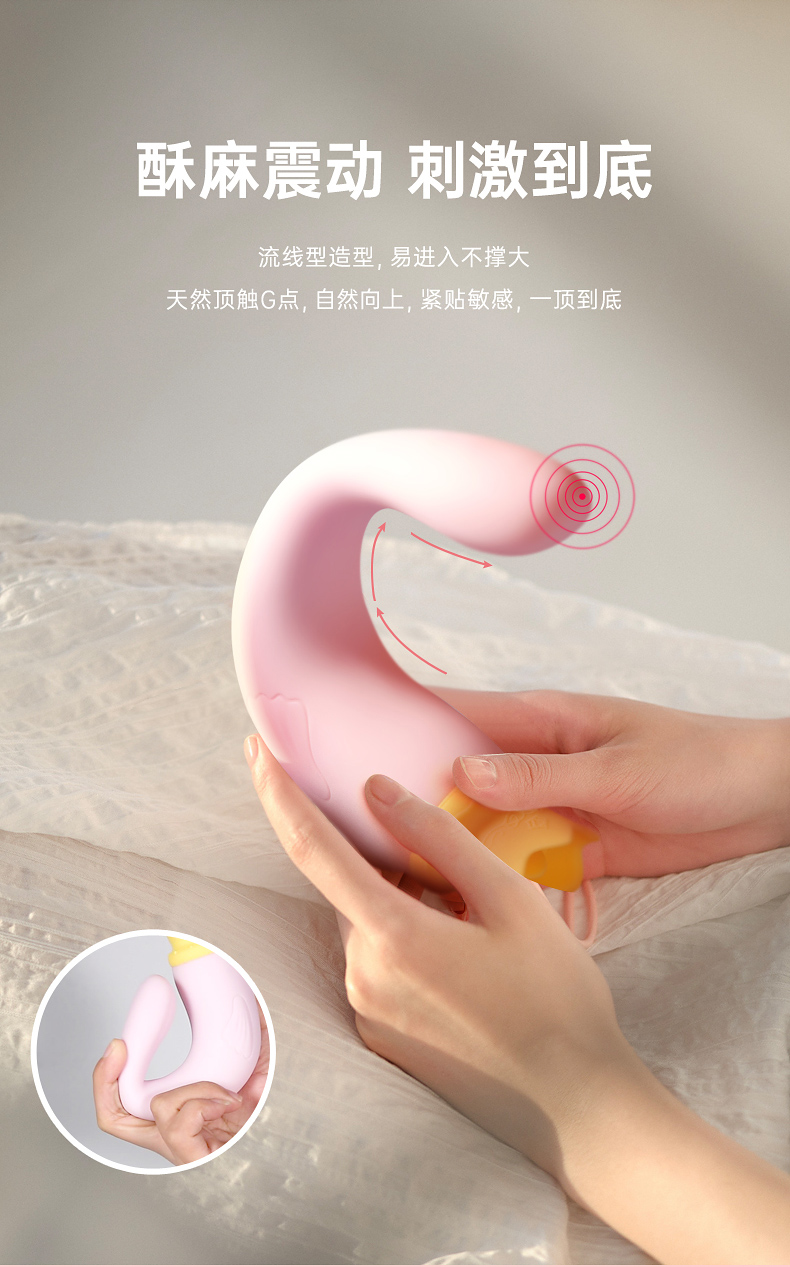顽皮海豹舌舔跳蛋蓝色详情图 7