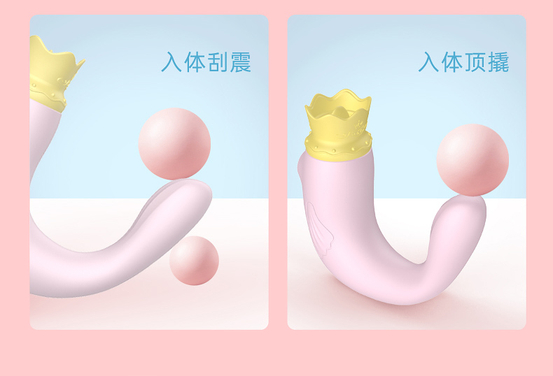 顽皮海豹舌舔跳蛋蓝色详情图 9