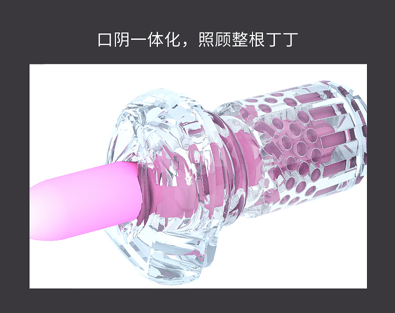 艾莱特英雄飞机杯详情图 4