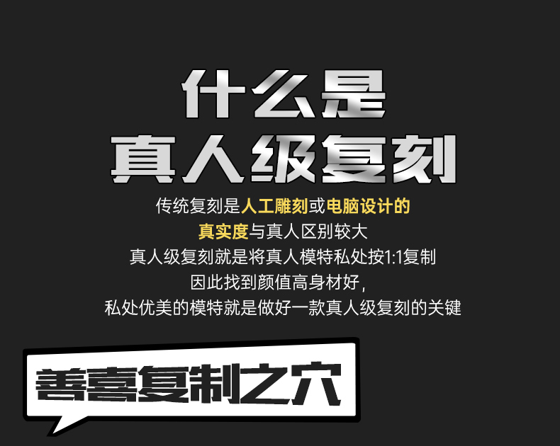 理想飞机杯【智能款】-男用飞机杯详情图 10