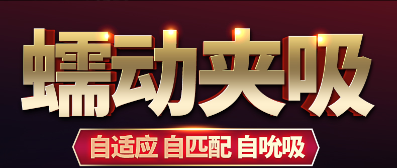 数字飞机杯-白色充电发音款-男士飞机杯详情图 10